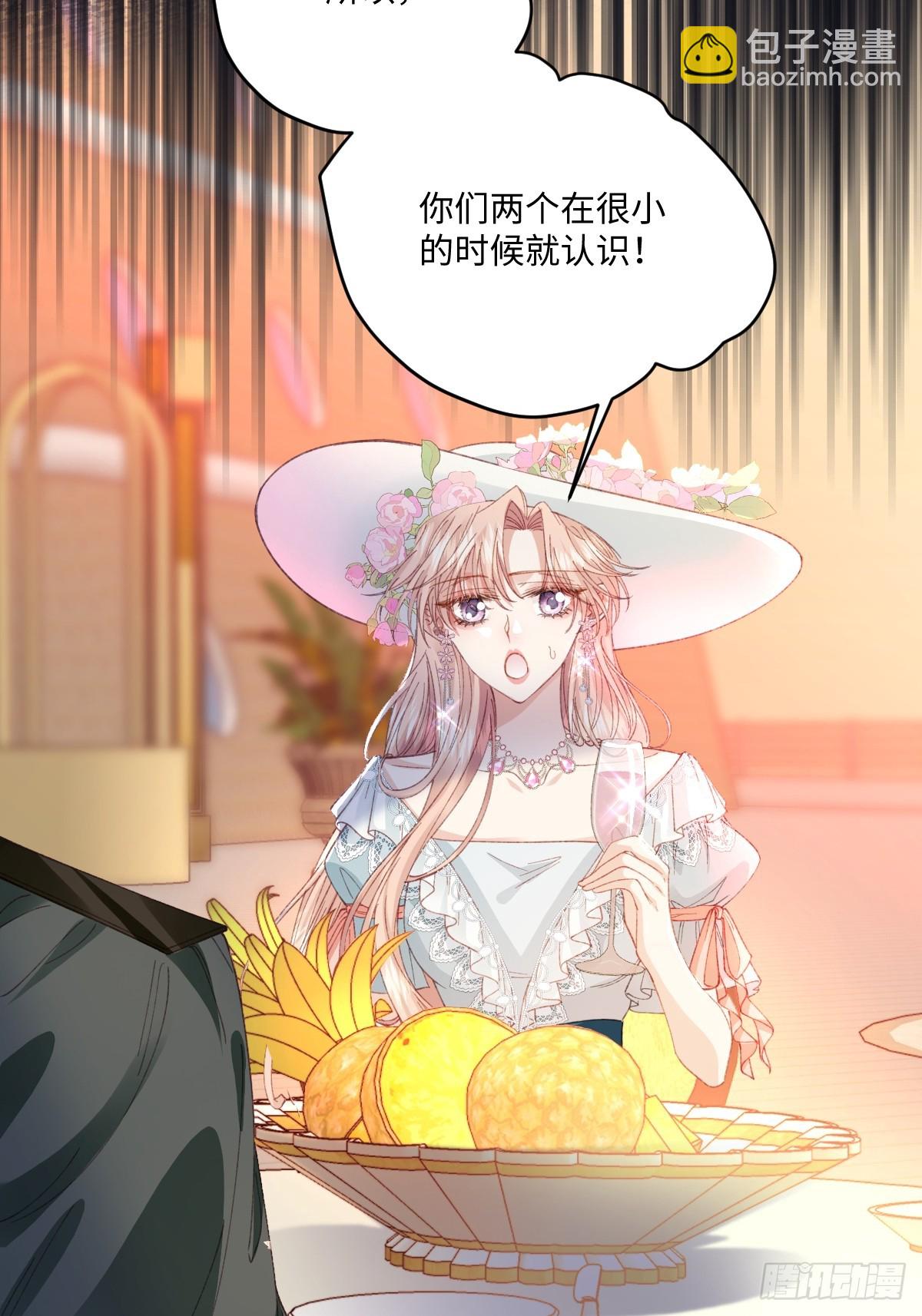 20 船匪(1/2)-第22话