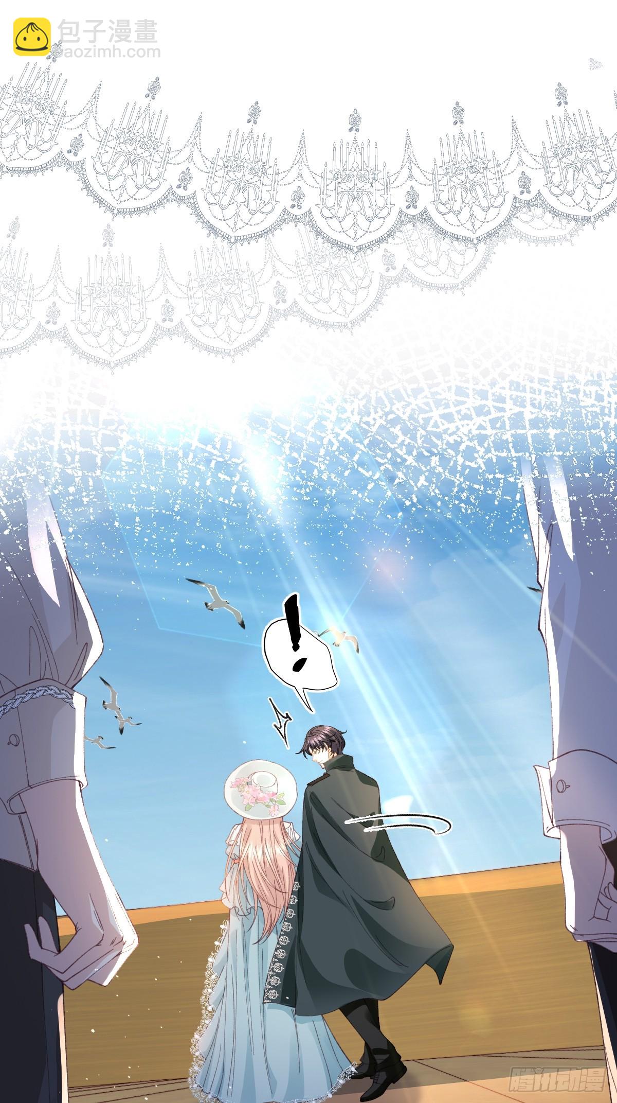 20 船匪(1/2)-第22话