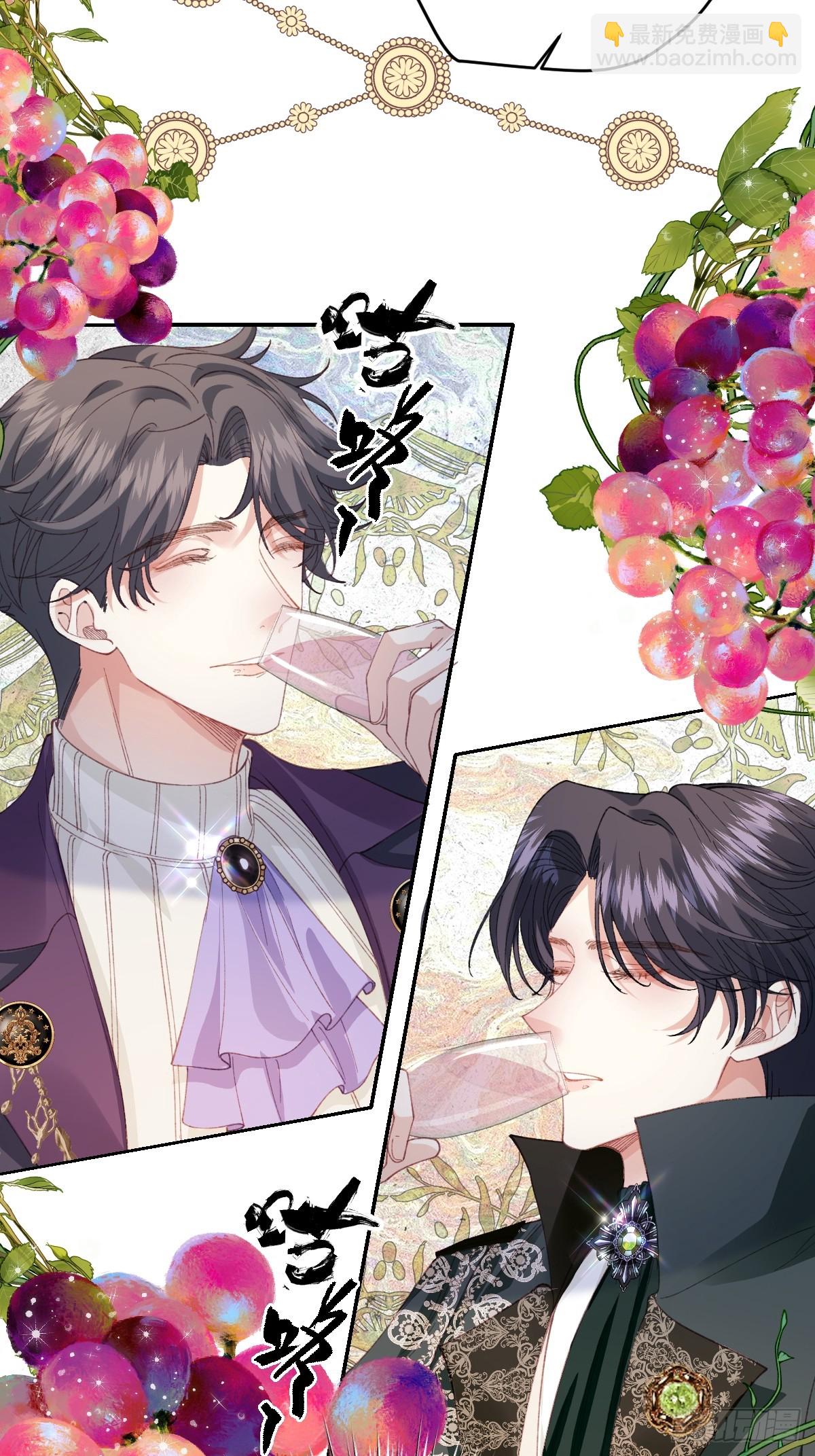 20 船匪(1/2)-第22话