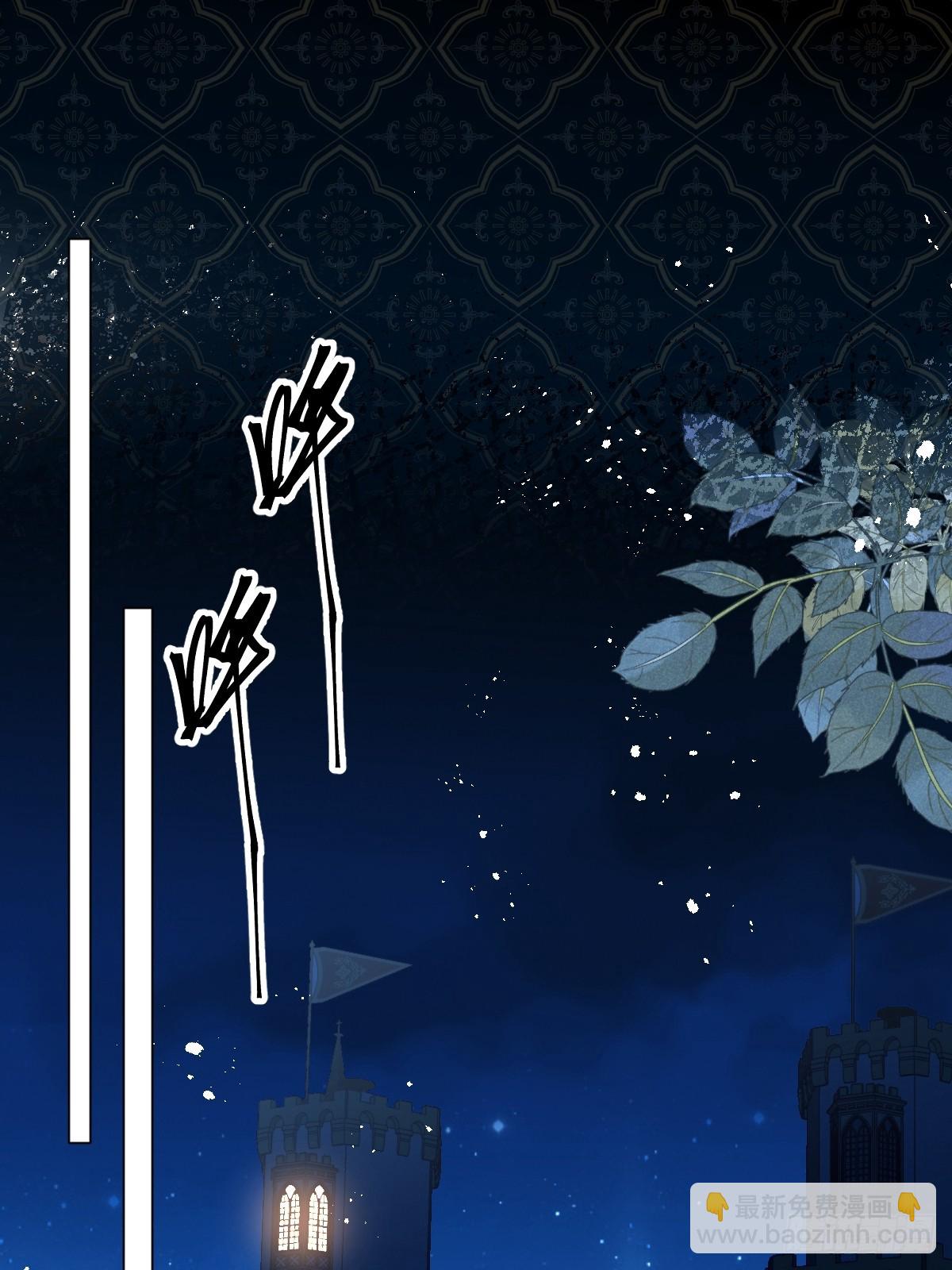 24我不贪心的&middot;(1/2)-第26话