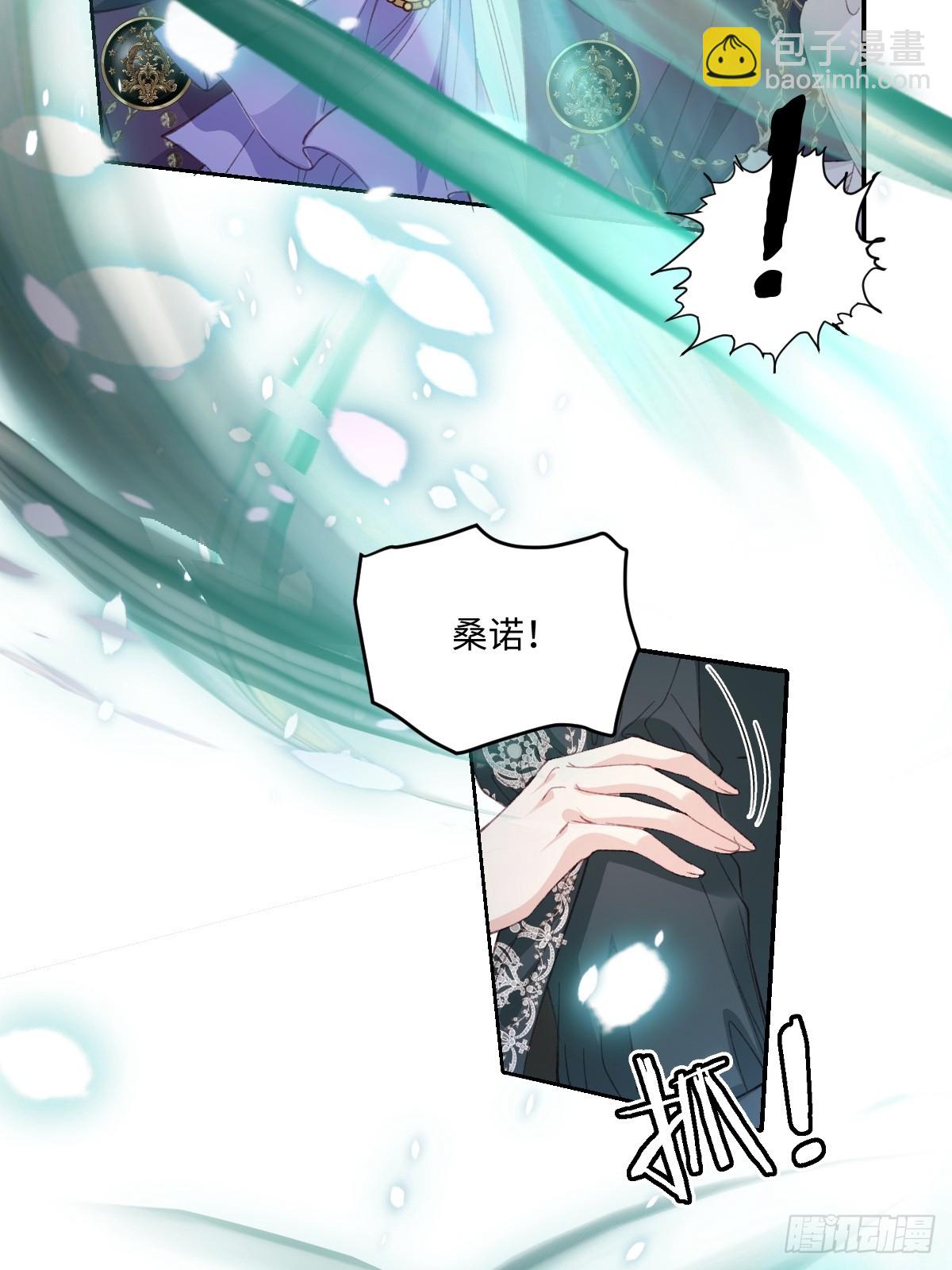 24我不贪心的&middot;(1/2)-第26话