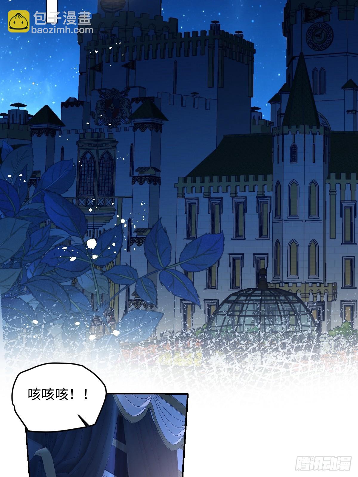 24我不贪心的&middot;(1/2)-第26话