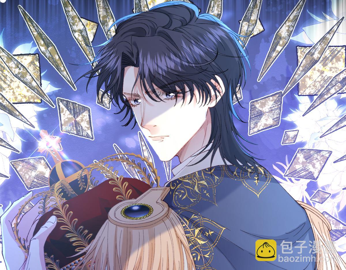 26 茶言茶语的亚理士(1/3)-第28话