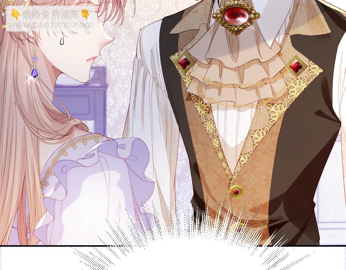 26 茶言茶语的亚理士(1/3)-第28话