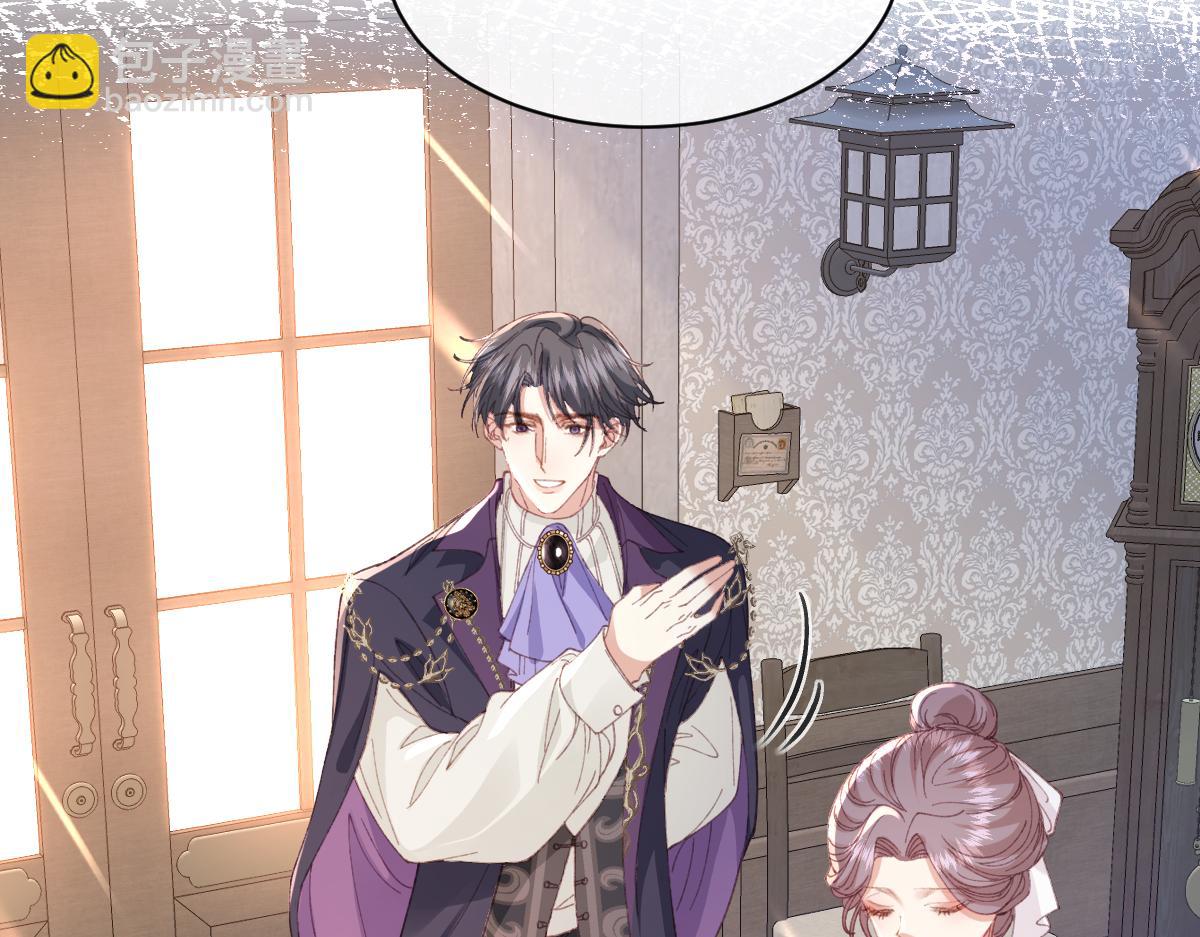 26 茶言茶语的亚理士(1/3)-第28话