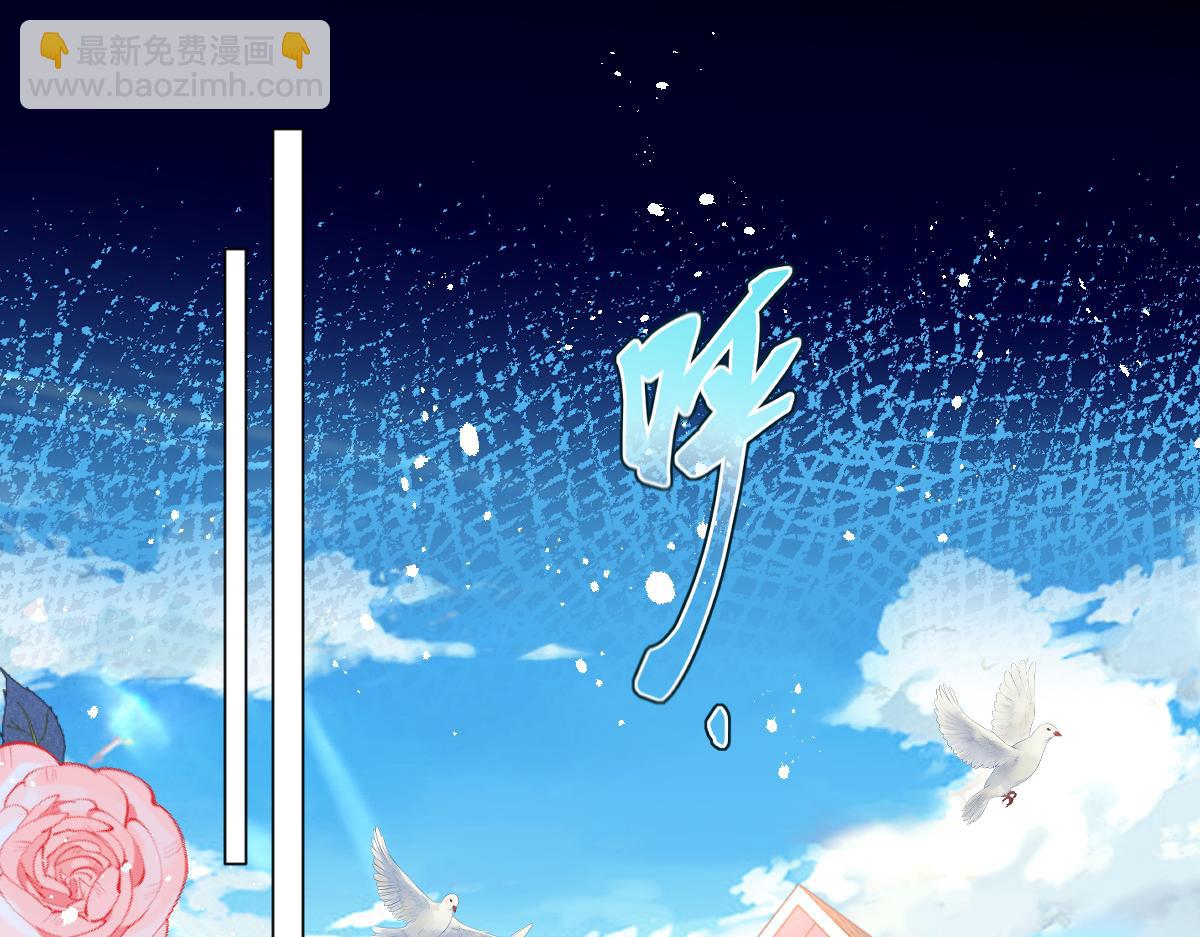 26 茶言茶语的亚理士(1/3)-第28话