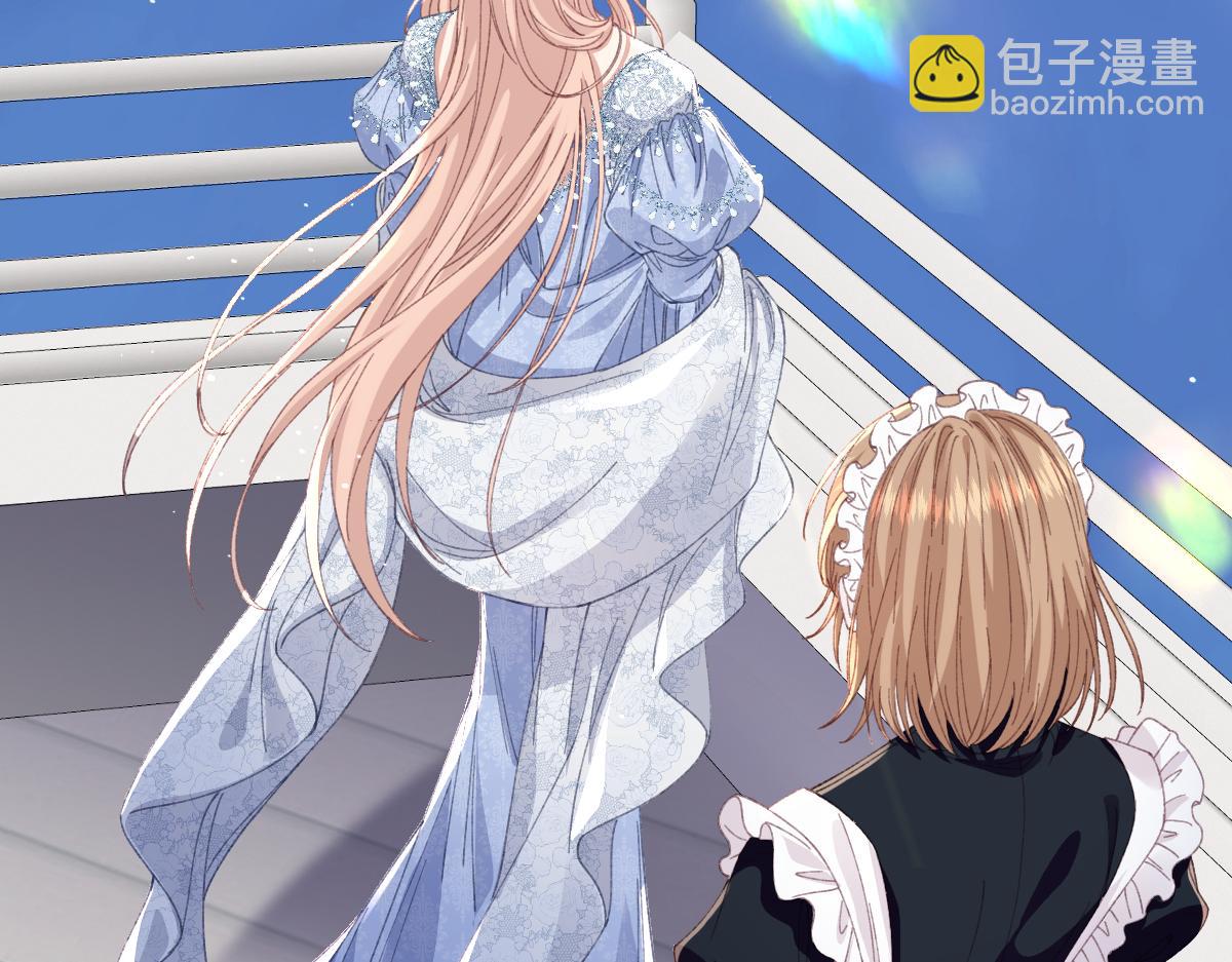 虐文女主覺醒後 - 28 新婚寡婦(1/3) - 5