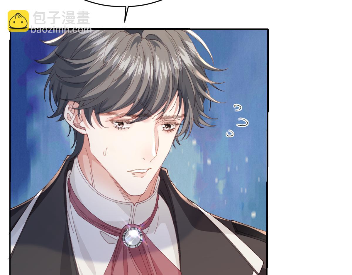 虐文女主覺醒後 - 28 新婚寡婦(1/3) - 2