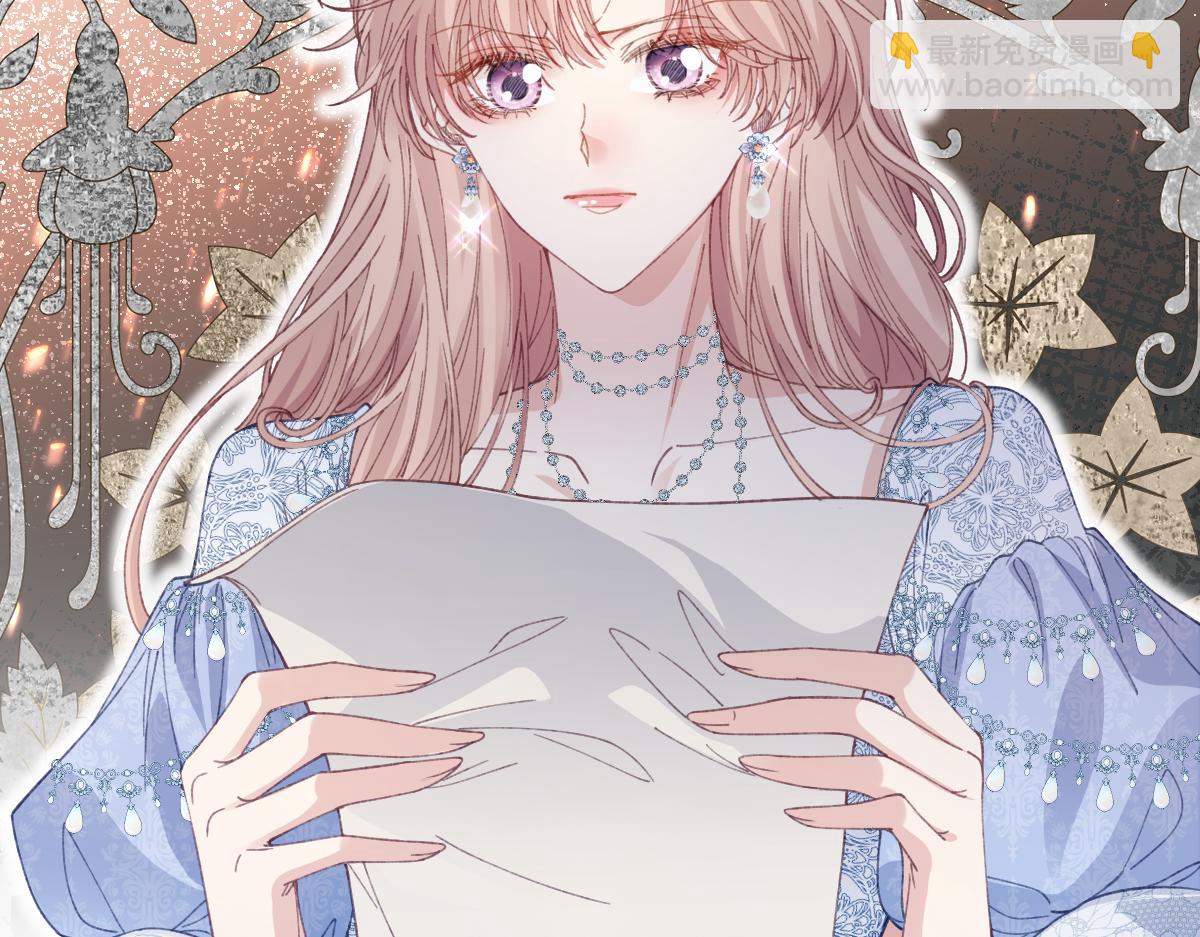 虐文女主覺醒後 - 28 新婚寡婦(1/3) - 6