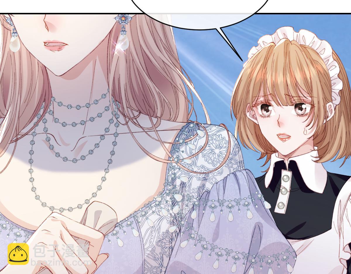 虐文女主覺醒後 - 28 新婚寡婦(1/3) - 1