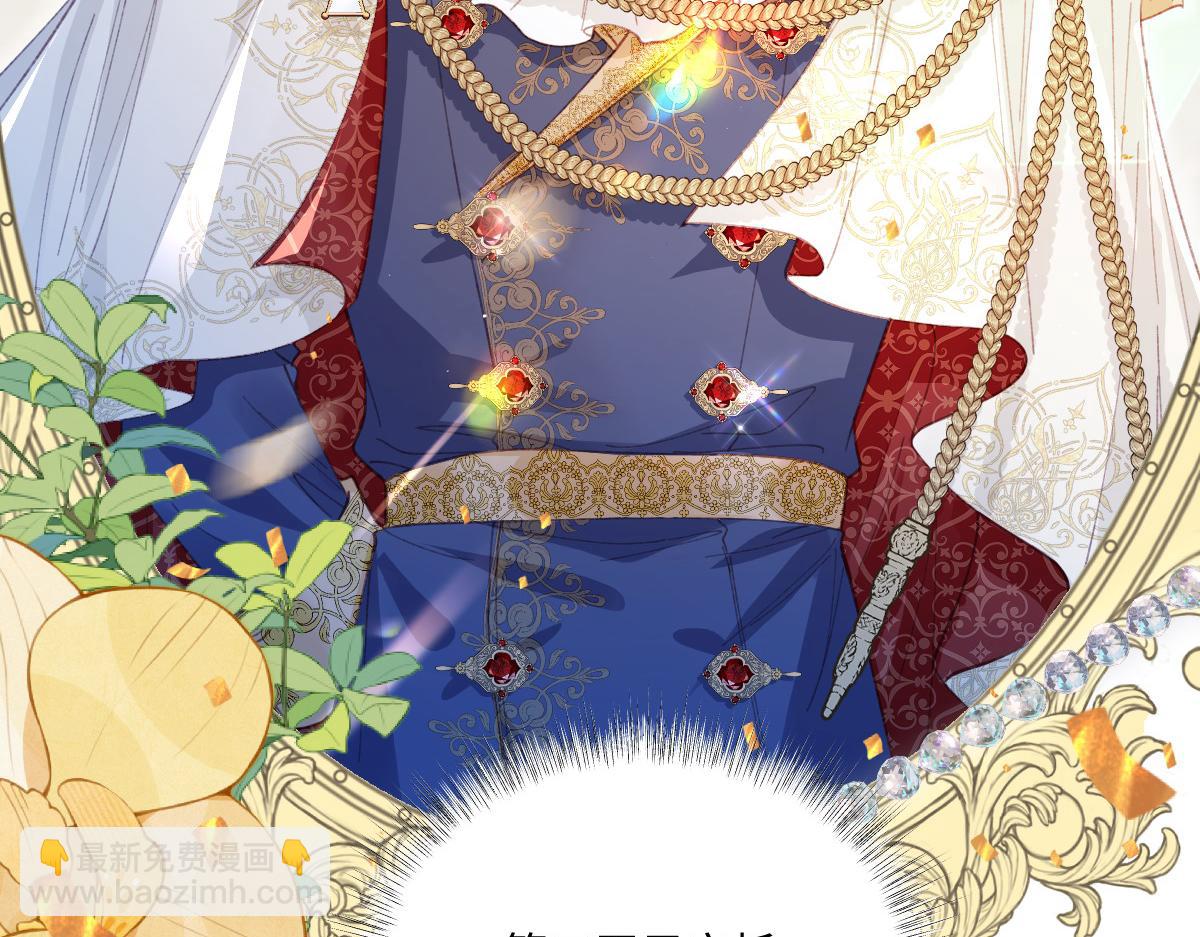 30 你认错人了(1/3)-第32话