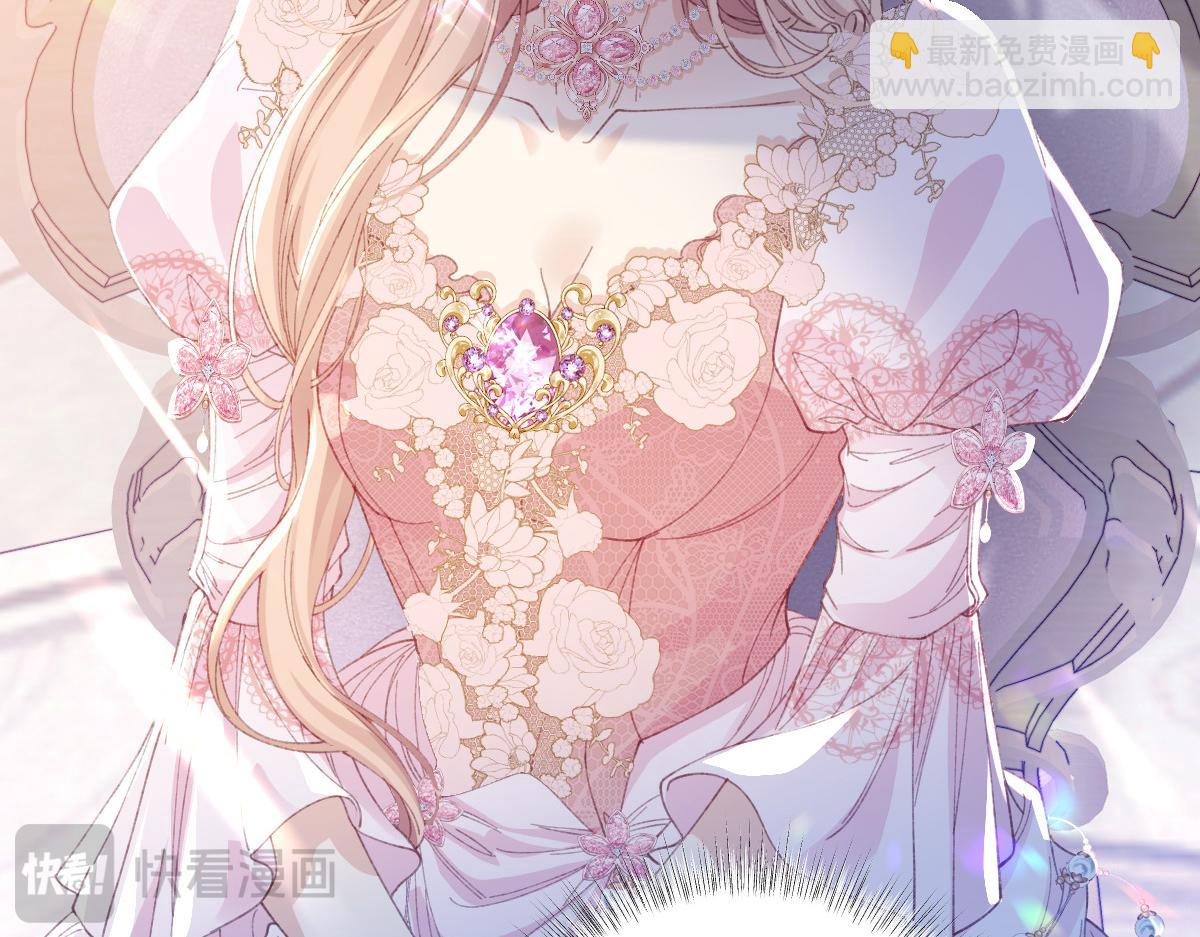 30 你认错人了(1/3)-第32话