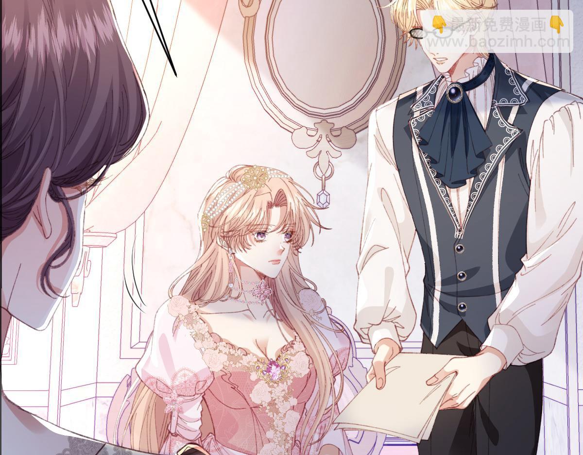 30 你认错人了(1/3)-第32话