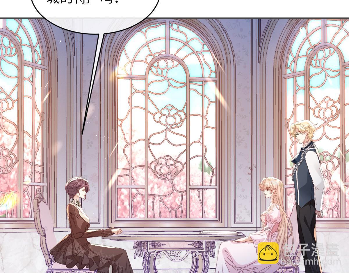 30 你认错人了(1/3)-第32话