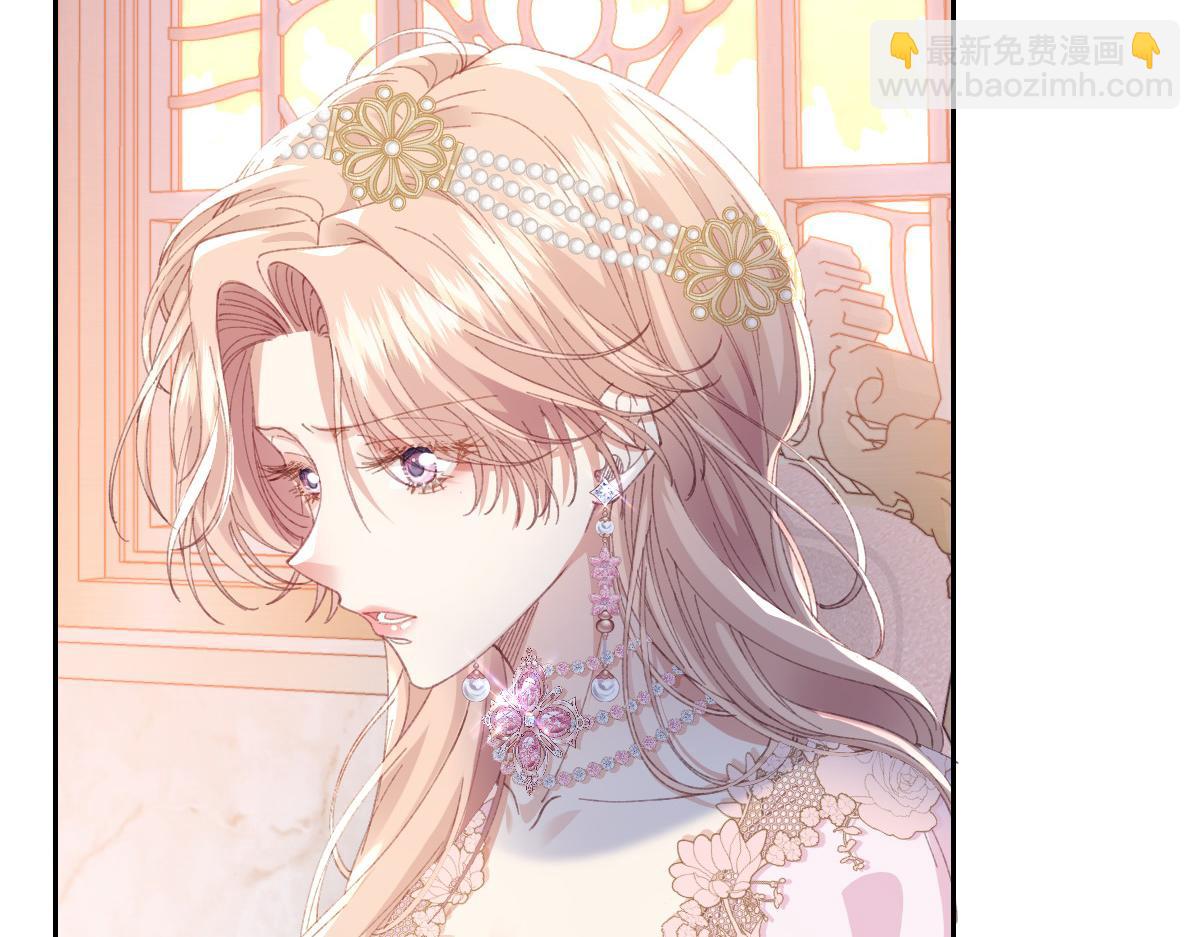 30 你认错人了(1/3)-第32话