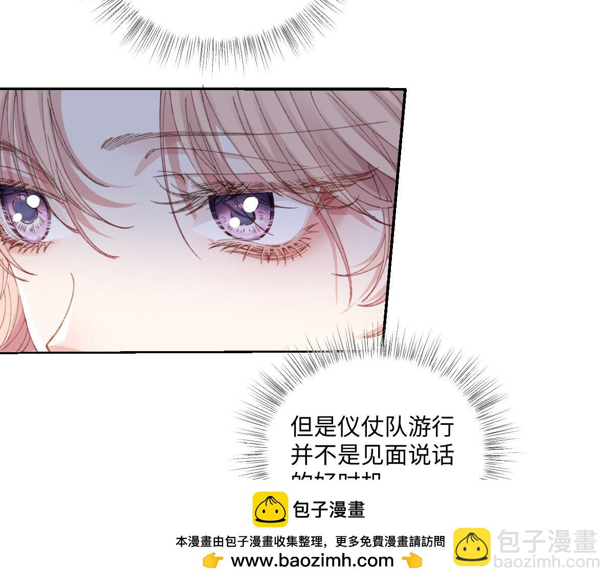 30 你认错人了(1/3)-第32话