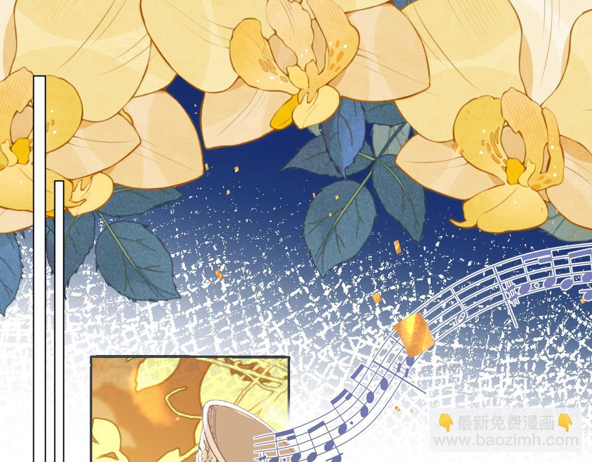 30 你认错人了(1/3)-第32话