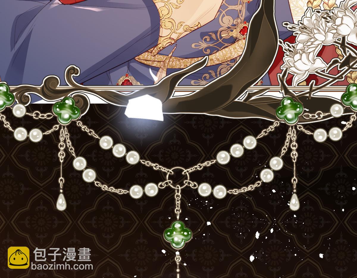 32 明码标价(1/3)-第34话