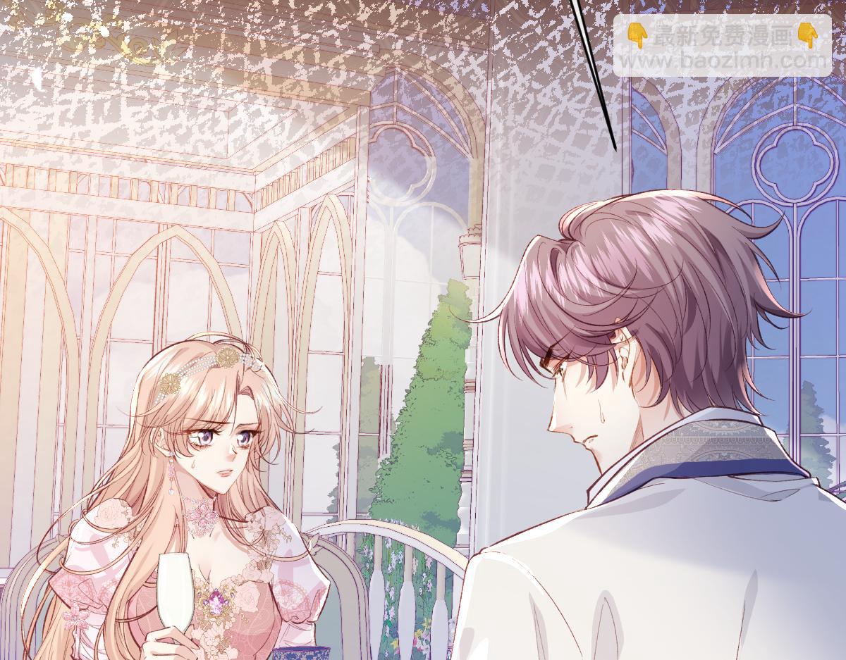 32 明码标价(1/3)-第34话