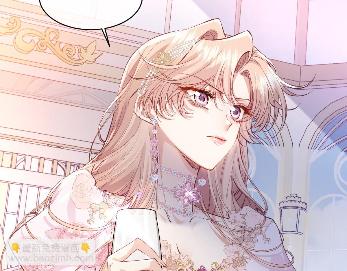 32 明码标价(1/3)-第34话