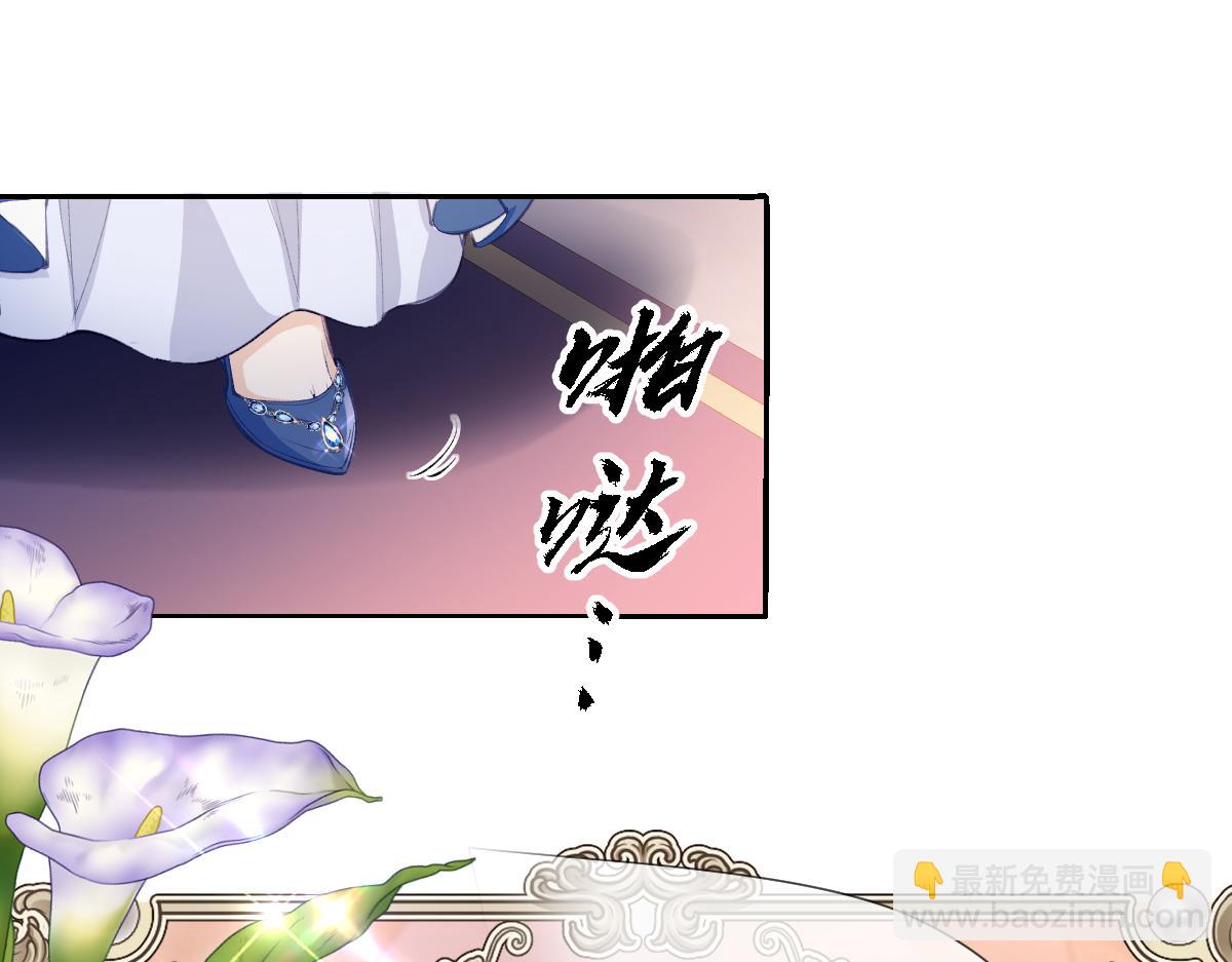 32 明码标价(1/3)-第34话