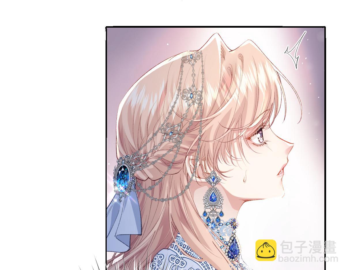 32 明码标价(1/3)-第34话