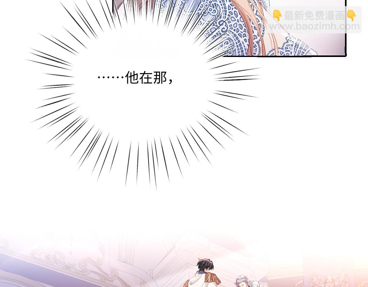 32 明码标价(1/3)-第34话