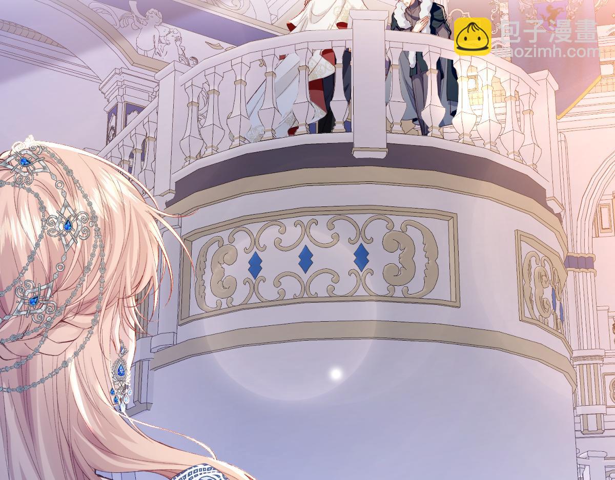 32 明码标价(1/3)-第34话