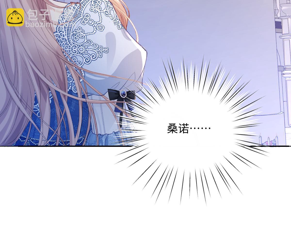 32 明码标价(1/3)-第34话