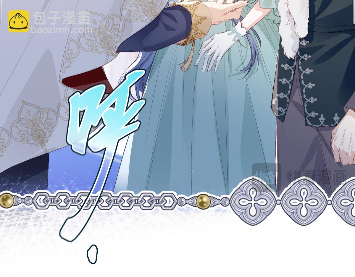 32 明码标价(1/3)-第34话