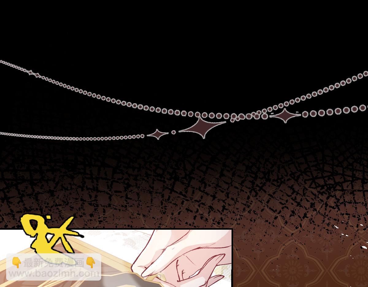 32 明码标价(1/3)-第34话