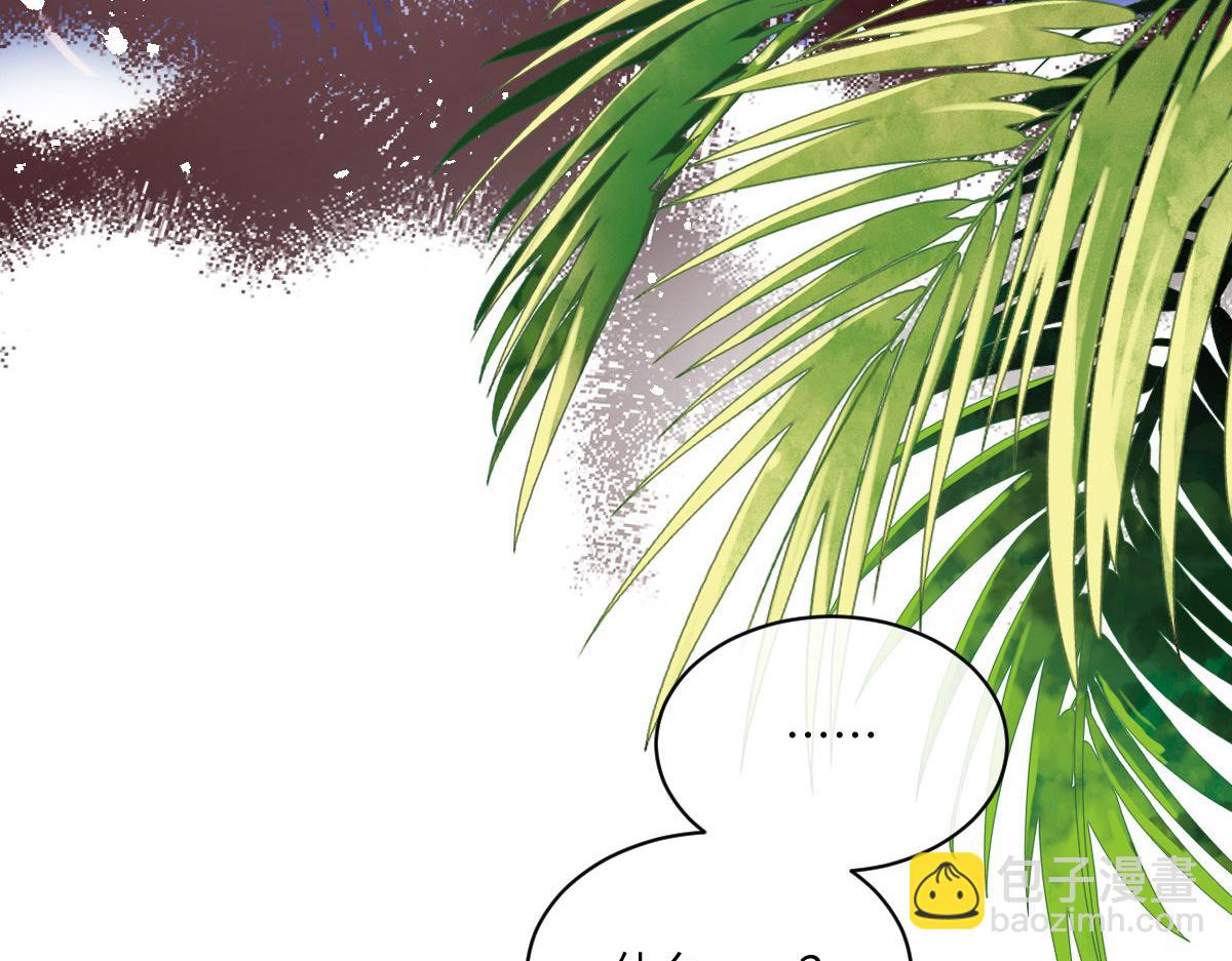 虐文女主覺醒後 - 34 惡靈桑諾(1/3) - 3