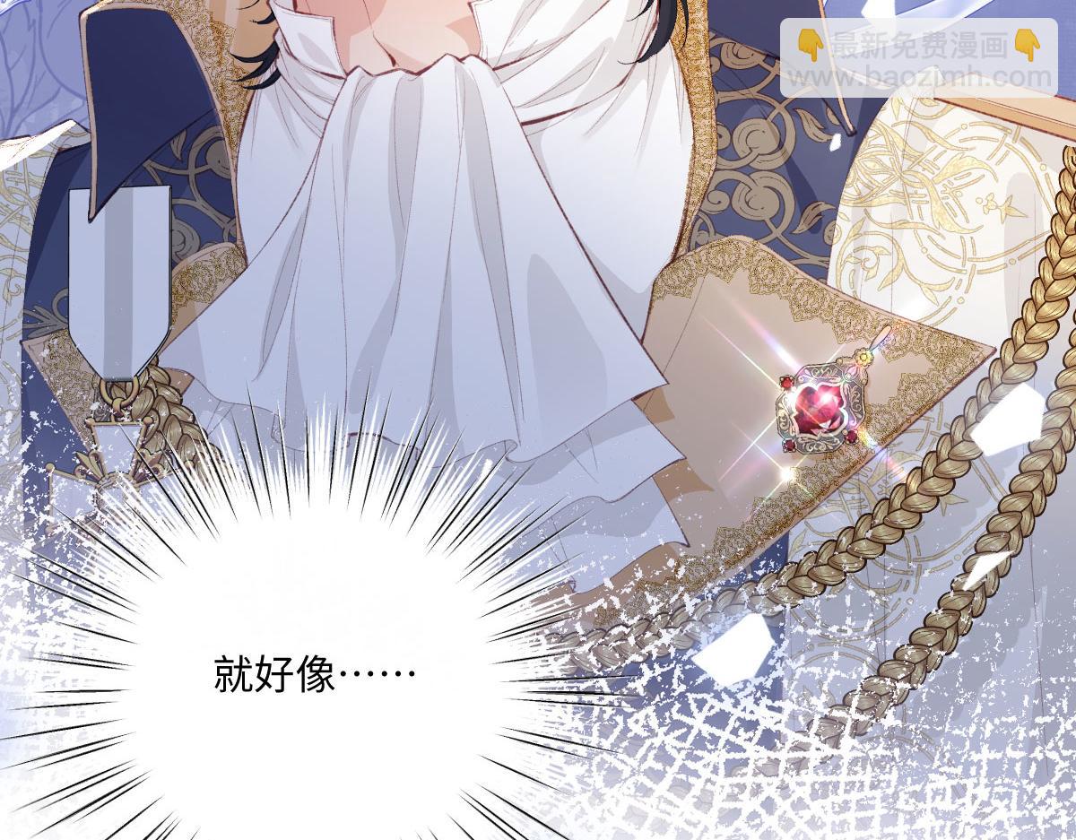 虐文女主覺醒後 - 34 惡靈桑諾(1/3) - 7