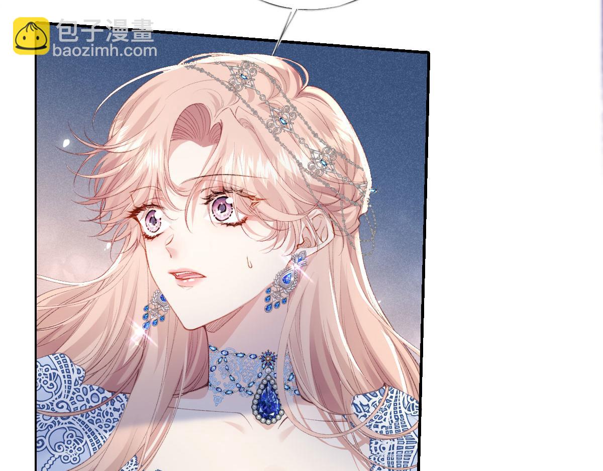 虐文女主覺醒後 - 34 惡靈桑諾(1/3) - 8