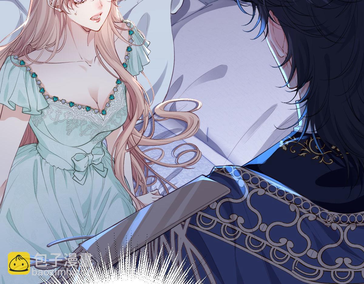 36 各自的算计(1/3)-第38话