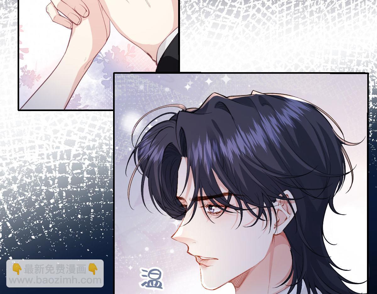 36 各自的算计(1/3)-第38话