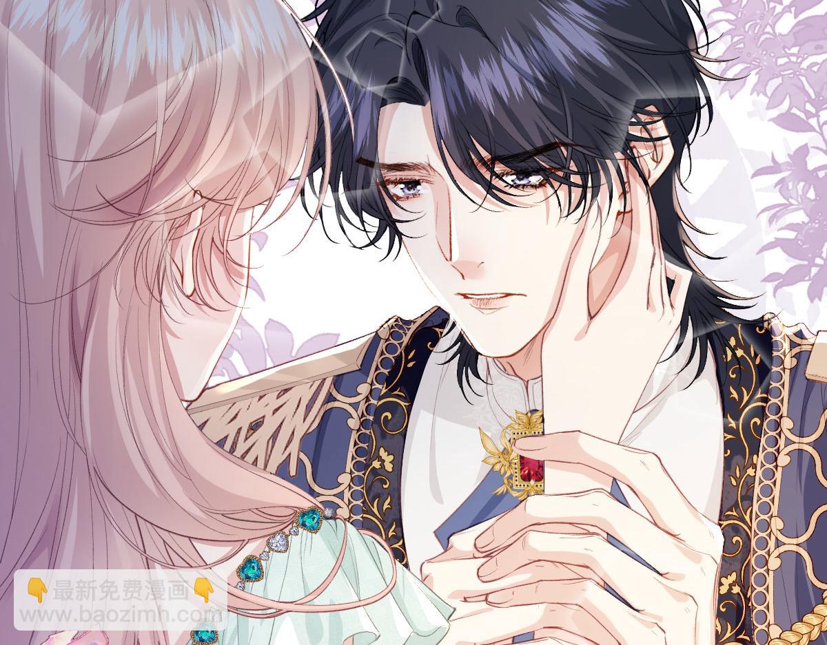 36 各自的算计(1/3)-第38话