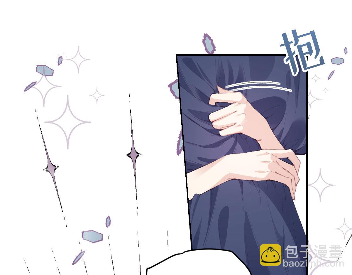 36 各自的算计(1/3)-第38话