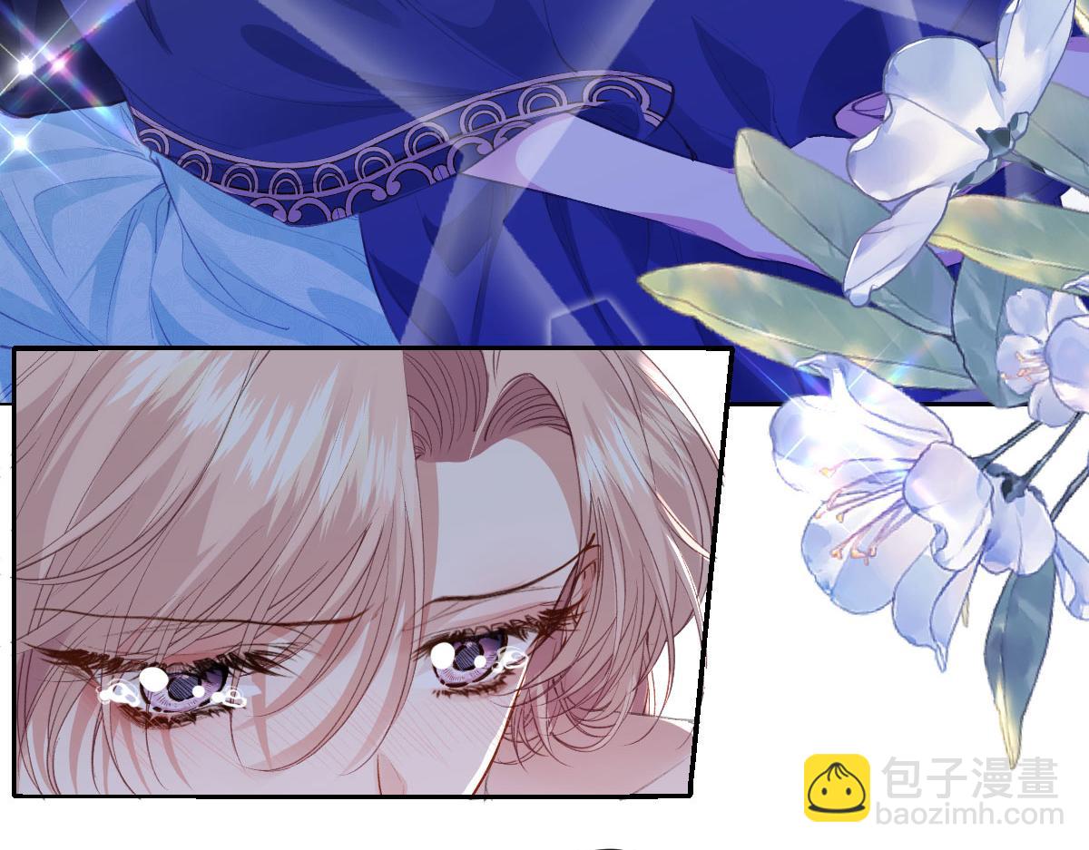 36 各自的算计(1/3)-第38话