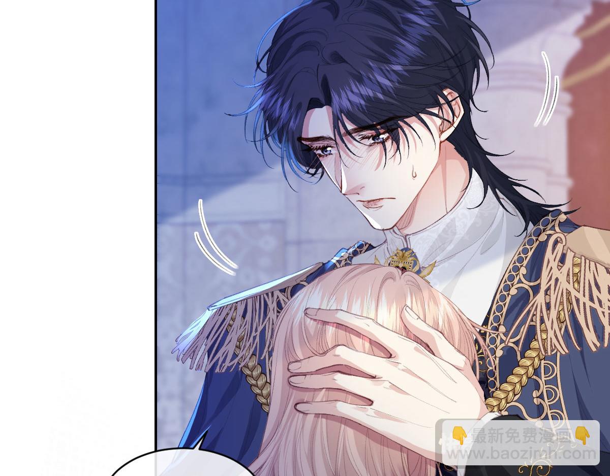 36 各自的算计(1/3)-第38话