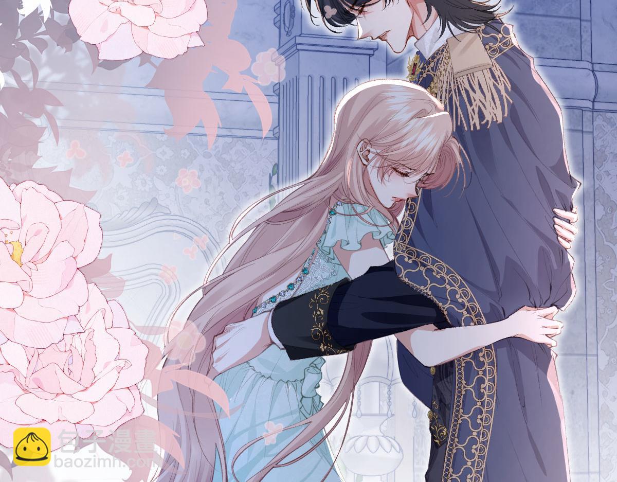 36 各自的算计(1/3)-第38话