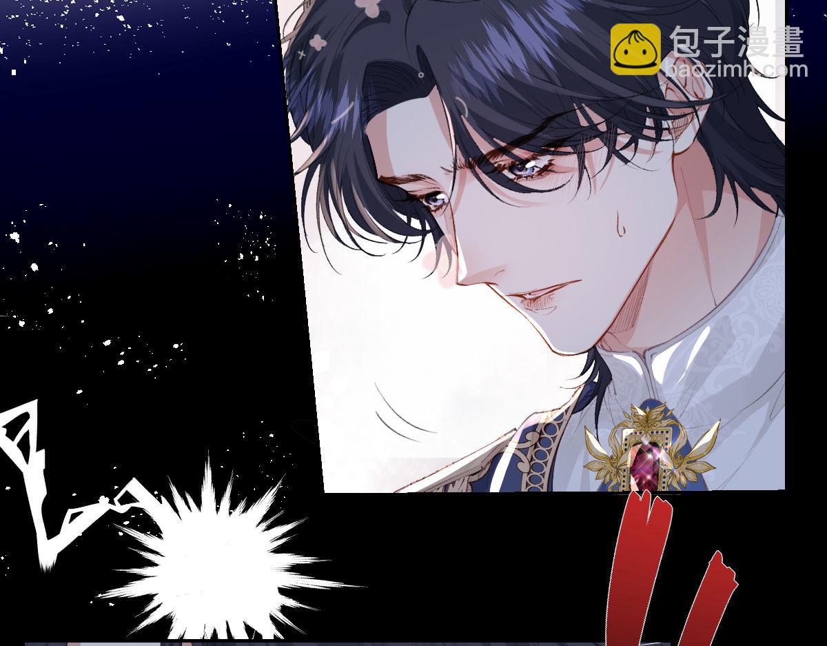 36 各自的算计(1/3)-第38话