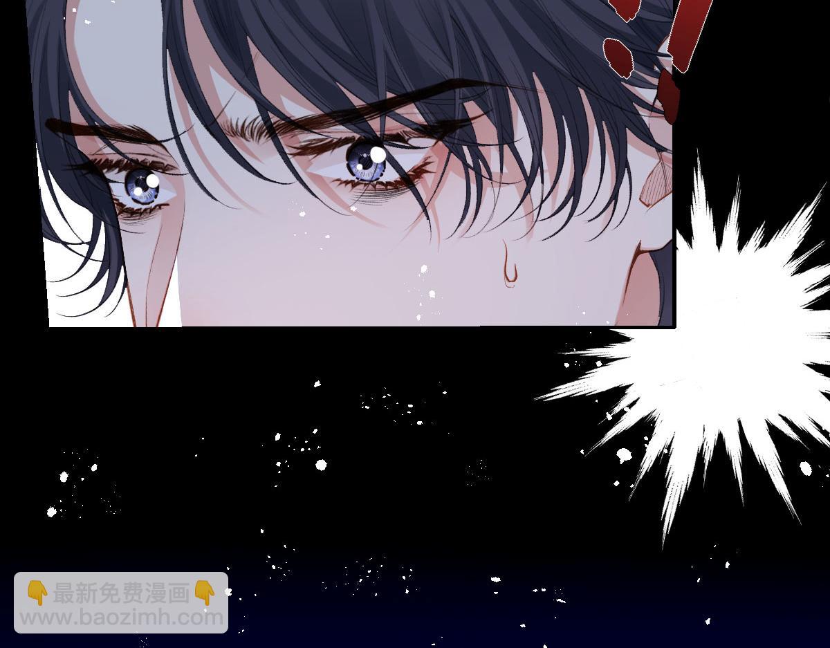 36 各自的算计(1/3)-第38话