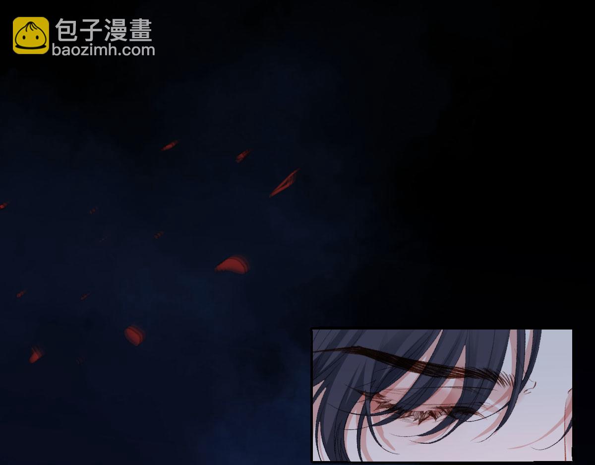 36 各自的算计(1/3)-第38话