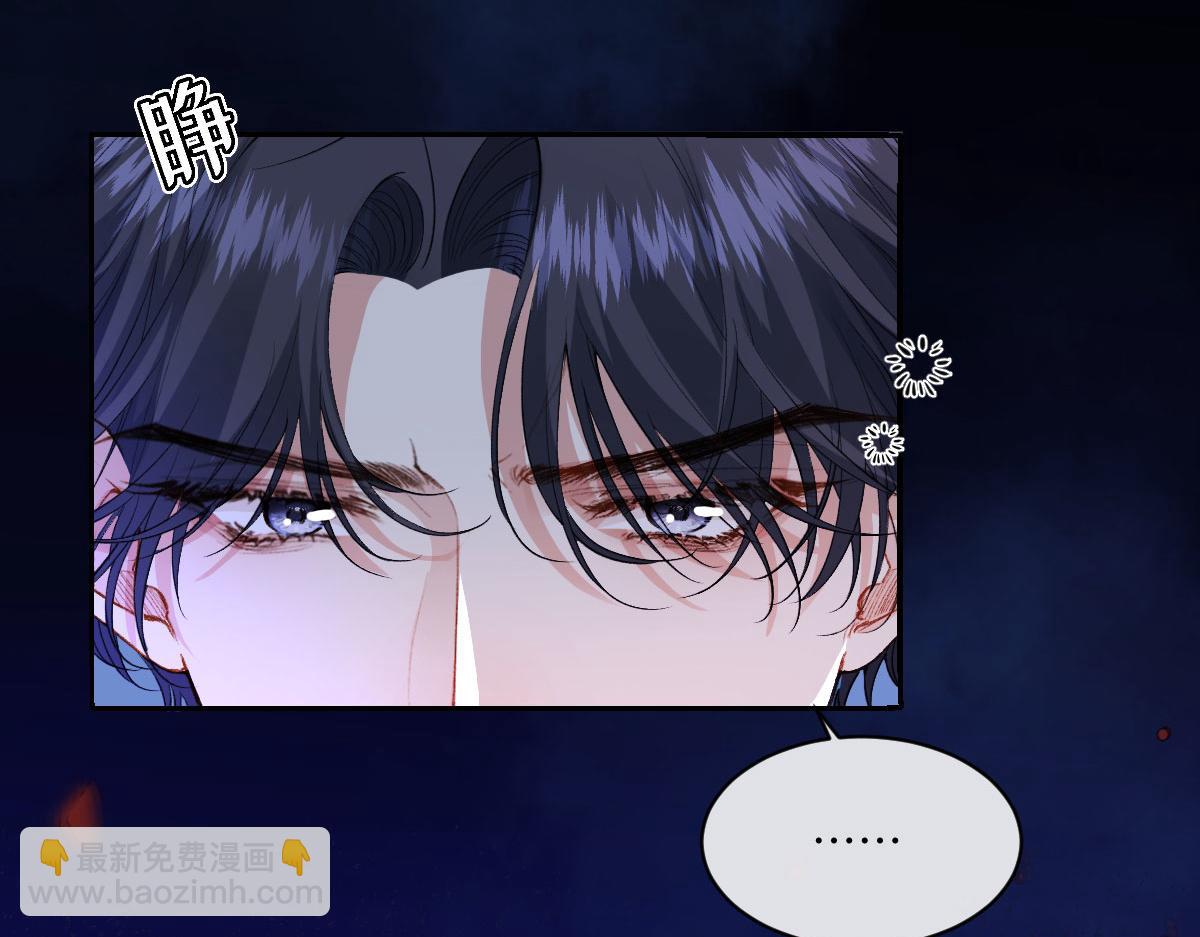 36 各自的算计(1/3)-第38话