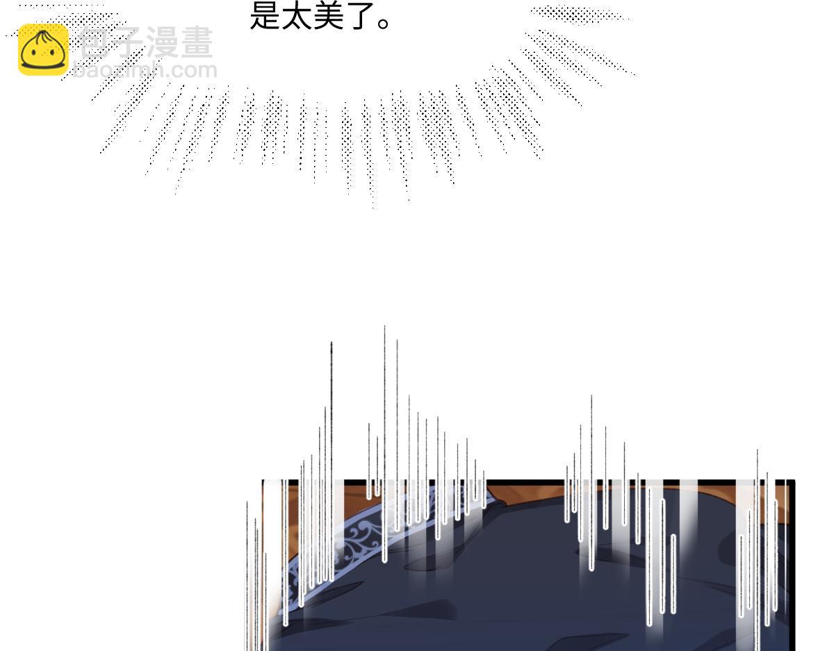 03 协议结婚(1/3)-第4话