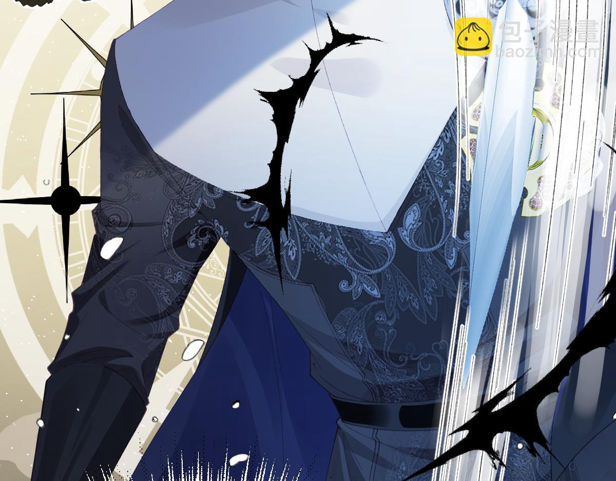 03 协议结婚(1/3)-第4话