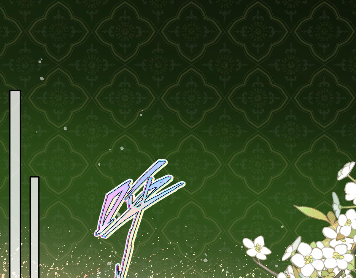 05 介绍一下，这是我未婚夫(1/3)-第6话