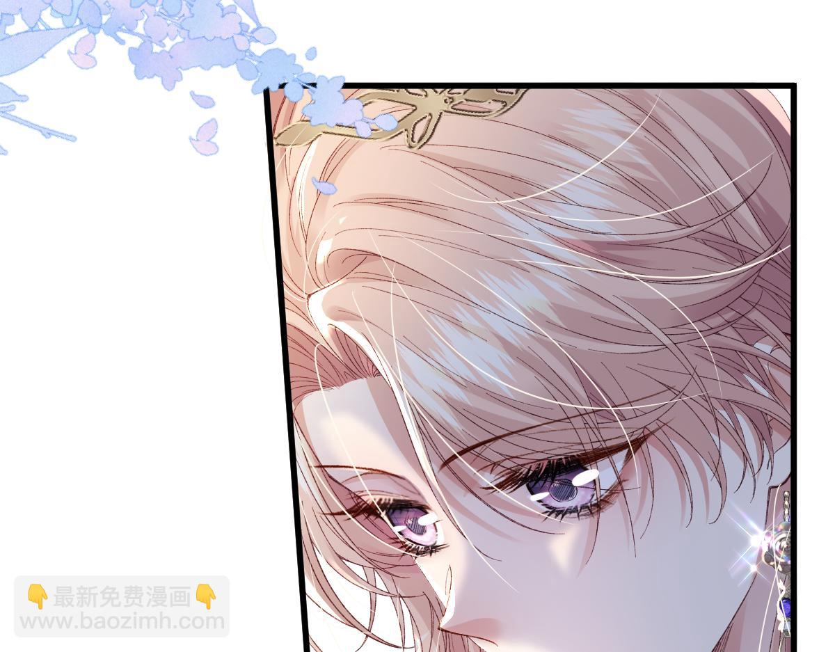 05 介绍一下，这是我未婚夫(1/3)-第6话