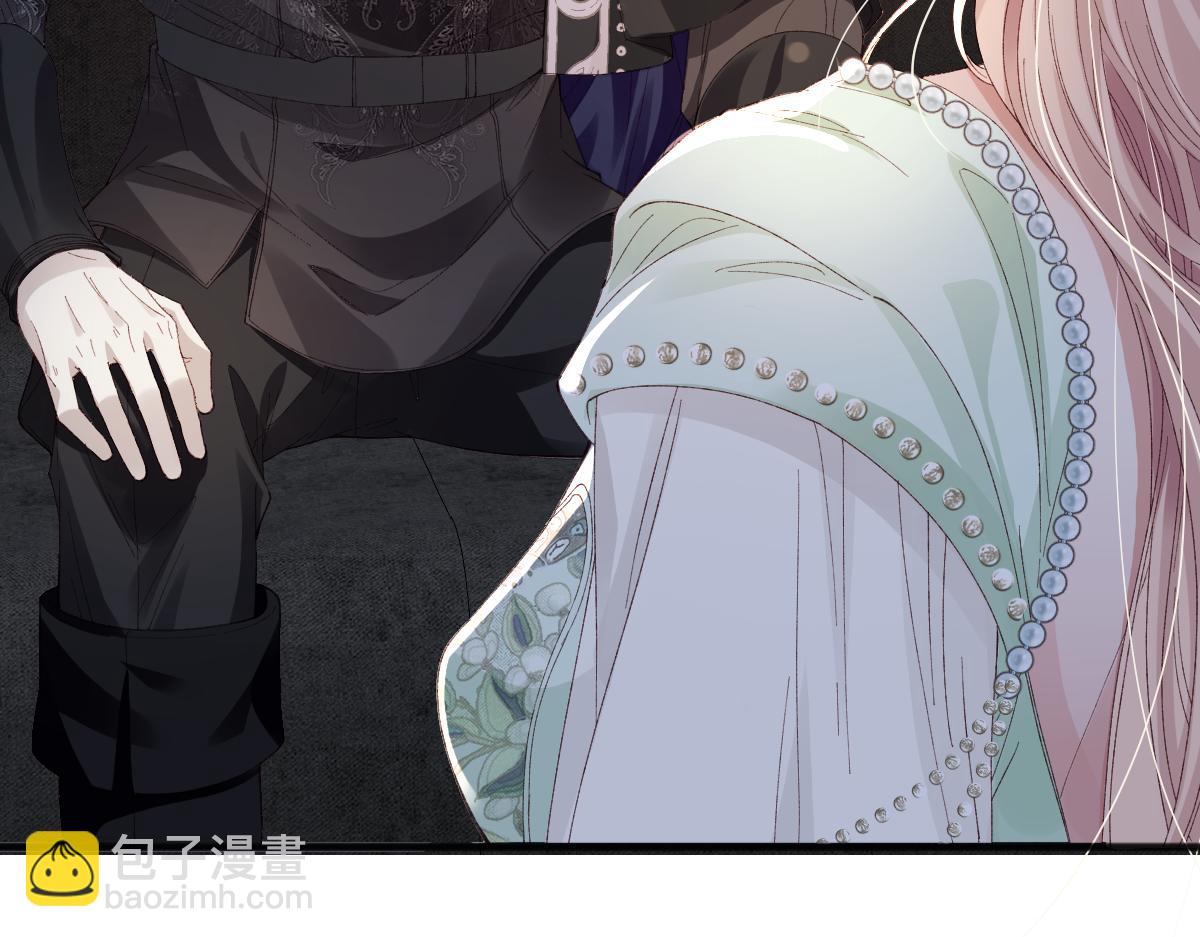 05 介绍一下，这是我未婚夫(1/3)-第6话